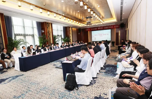 来了有房住，留下有保障，发展有平台！这场北京推介会，展现东莞强大吸引力