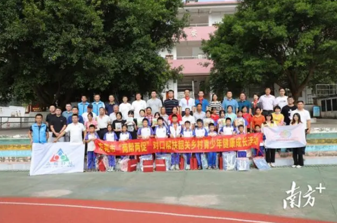 东莞团市委赴韶关始兴开展乡村青少年健康成长“两帮两促”活动
